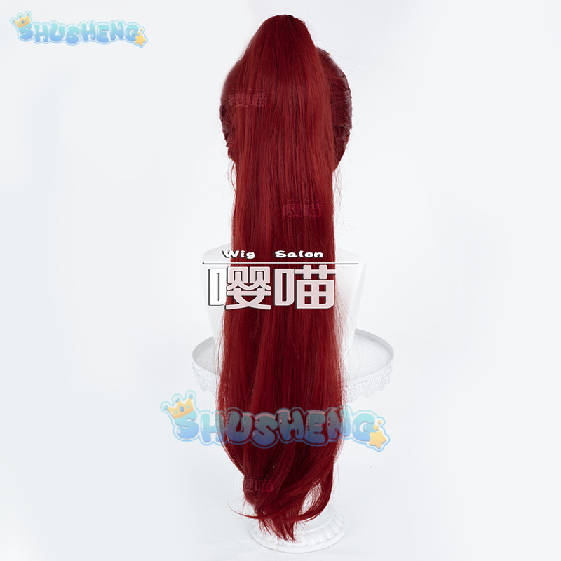 Perruque de Cosplay Anime P5 P - Prop For Cosplay avis et prix